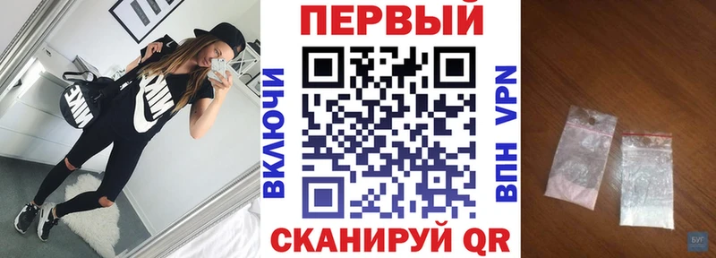 АМФ 98%  mega tor  Харовск 