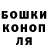 Кетамин VHQ Oleksandr Soloviov