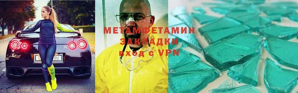 a pvp Алзамай