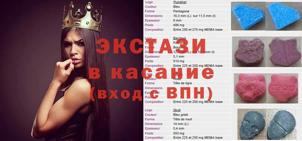 гидра Алексеевка
