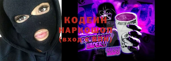 a pvp Алзамай