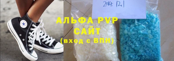 a pvp Алзамай