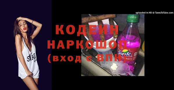 a pvp Алзамай