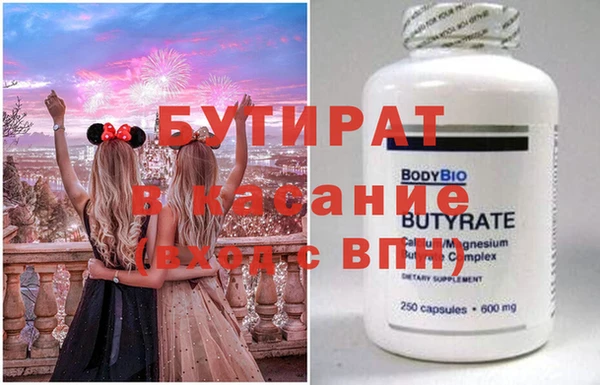 хмурый Алексин